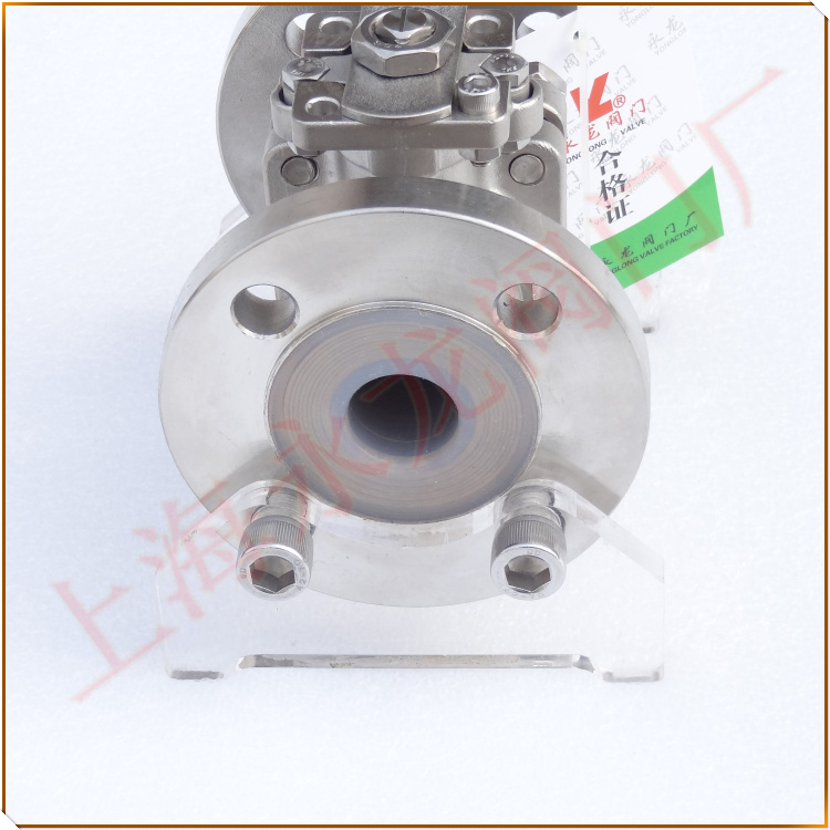 全襯里球閥-上海永龍 全襯里球閥-上海永龍