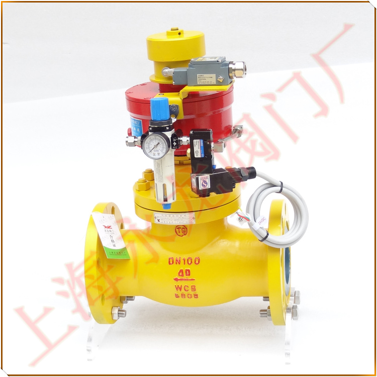 氣動切斷閥Pneumatic block valve-上海永龍