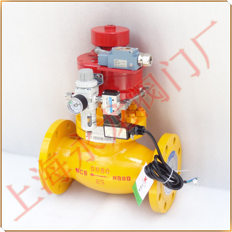 液氨氣動切斷閥在新疆阜豐生物科技有限公司氨站應用案例