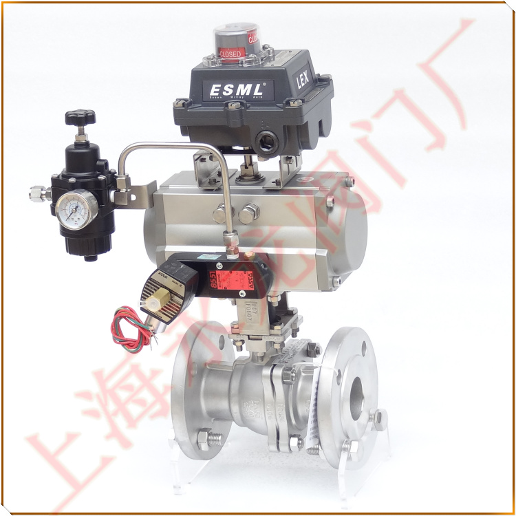 液氨氣動球閥-永龍閥門 液氨氣動球閥-永龍閥門