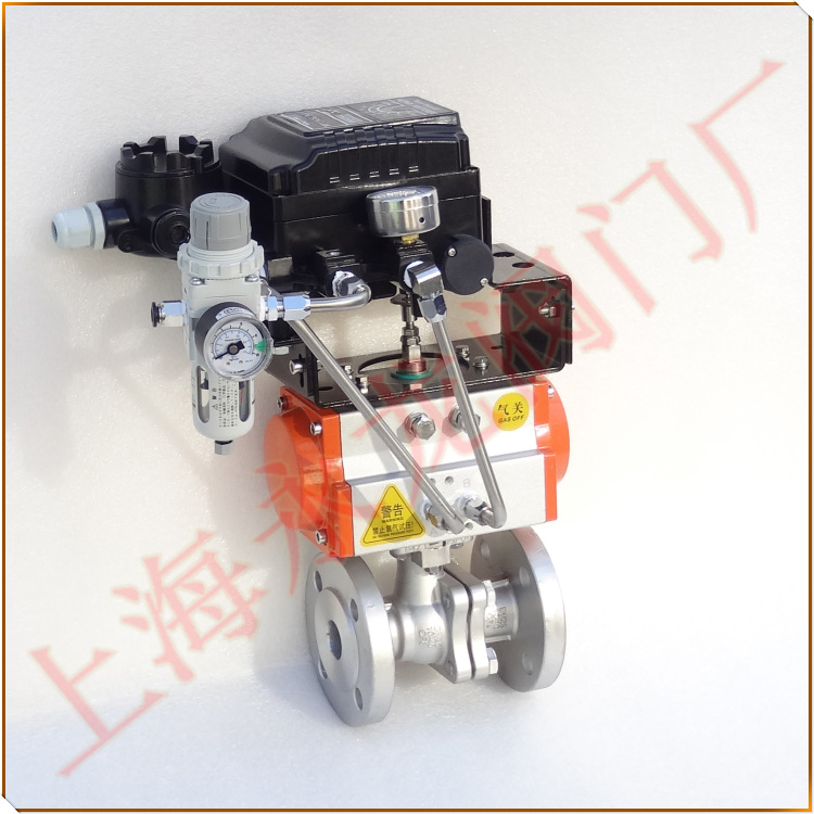 氣動V型調(diào)節(jié)球閥