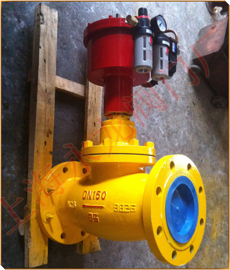 緊急切斷閥Emergency cut-off valve 緊急切斷閥Emergency cut-off valve