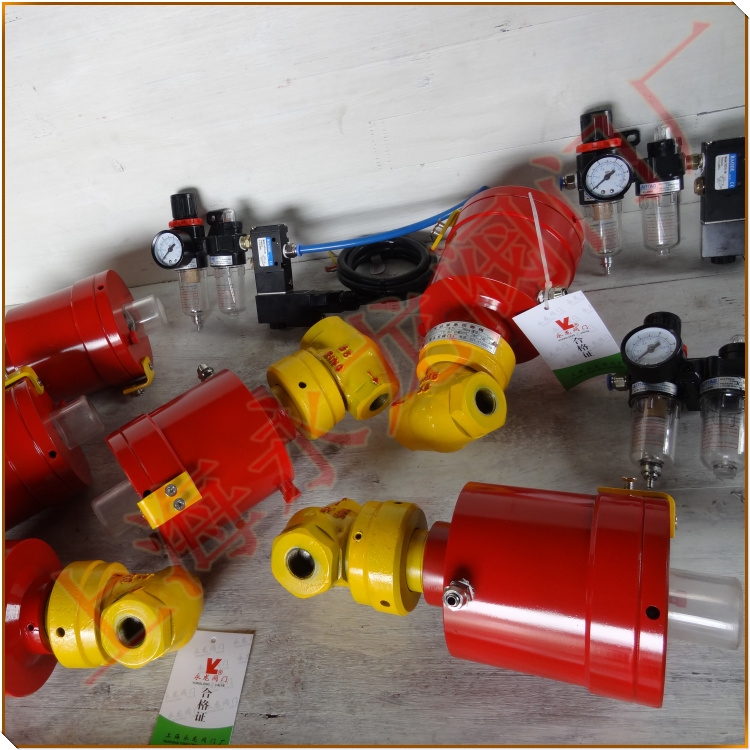 液氨緊急切斷閥-永龍閥門 液氨緊急切斷閥-永龍閥門