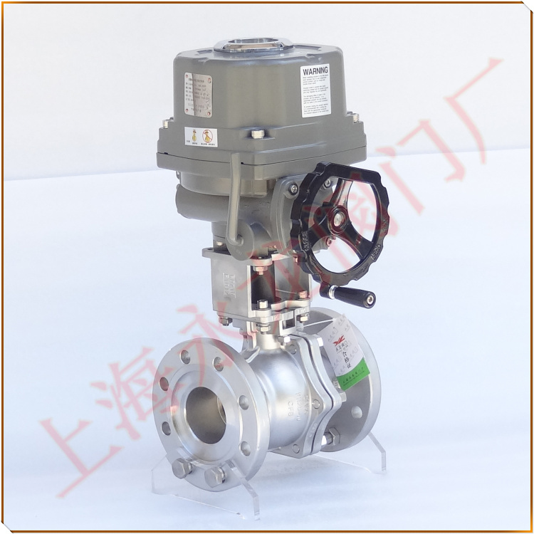 電動緊急切斷閥-永龍閥門