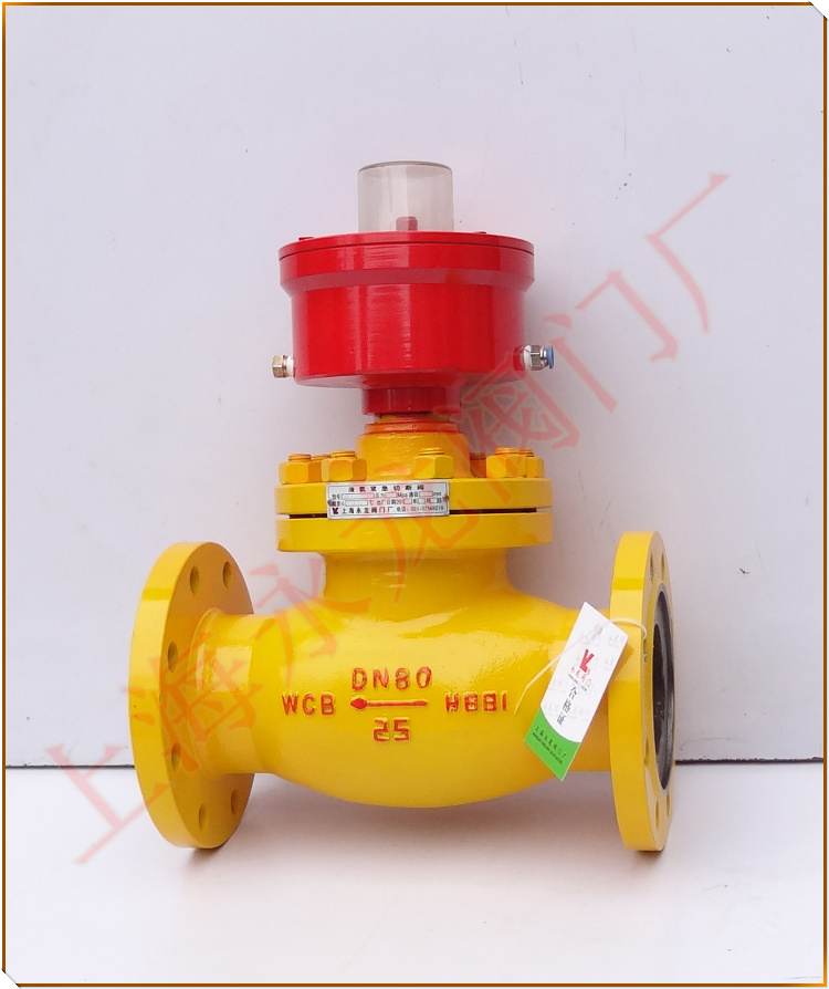 緊急切斷閥圖片-永龍閥門(mén) 緊急切斷閥圖片-永龍閥門(mén)