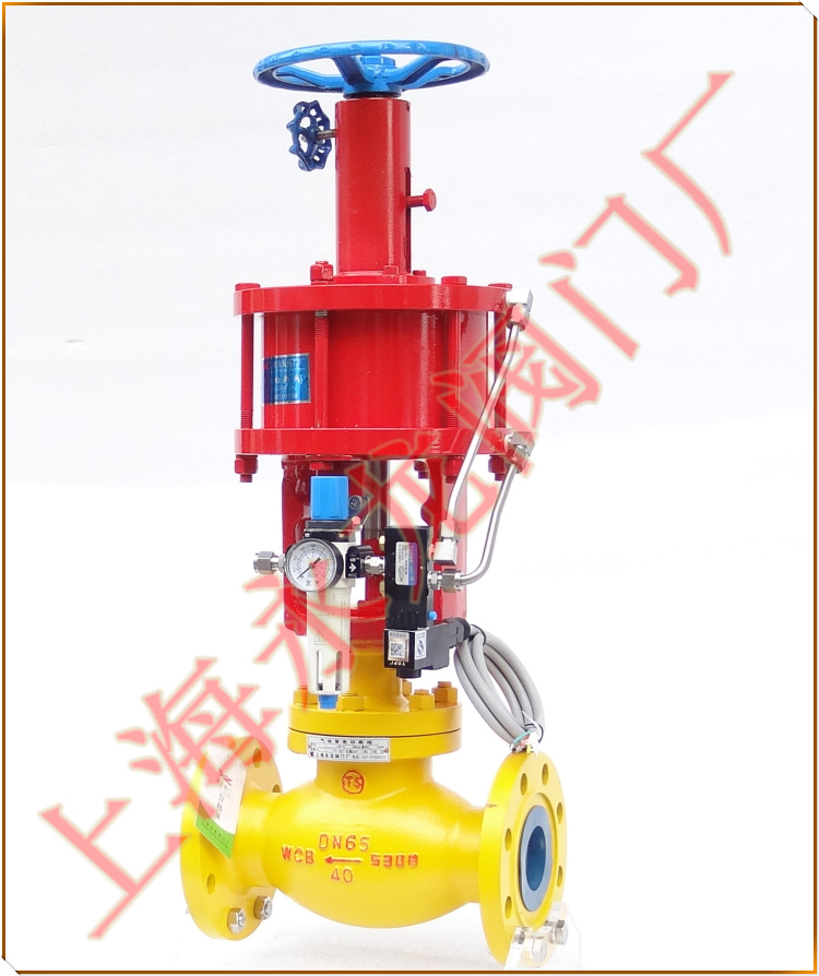 QDQ641F-40C液氨緊急切斷閥 QDQ641F-40C液氨緊急切斷閥