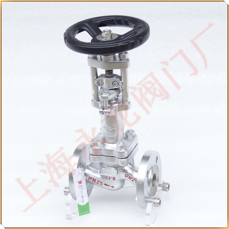 波紋管氫氣截止閥