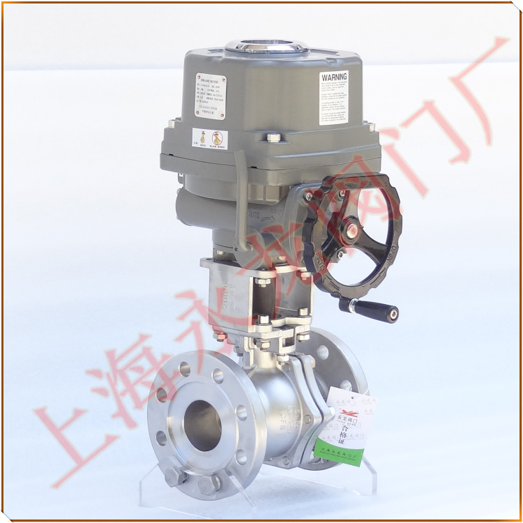 氨用自動切斷閥