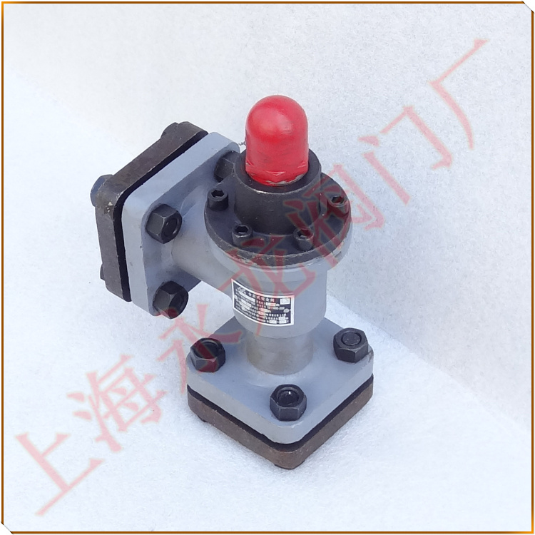 元寶牌A42F-25C彈簧式安全閥 元寶牌A42F-25C彈簧式安全閥