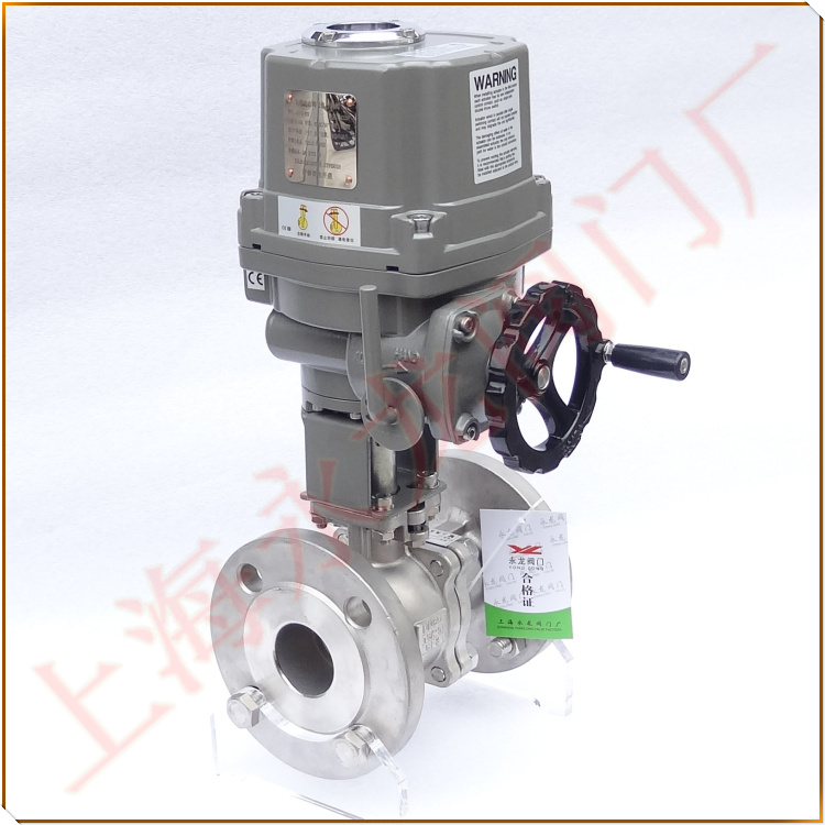 電動氨專用開關(guān)閥