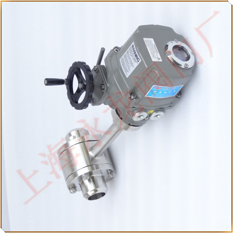 低溫閥門-電動低溫球閥