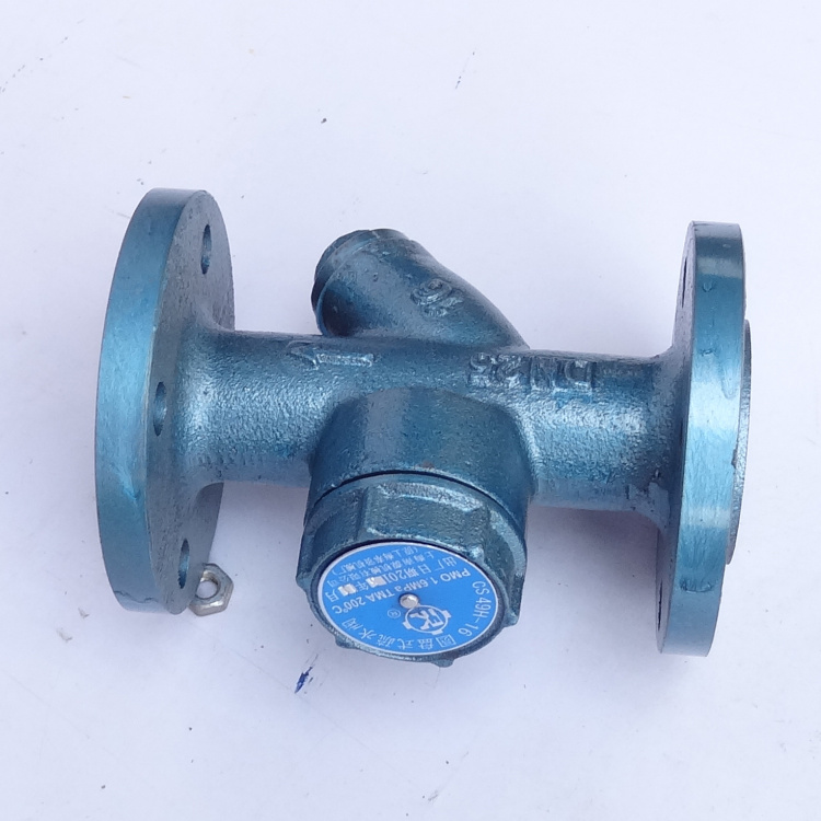 開源牌CS49H-16圓盤式疏水閥 開源牌CS49H-16圓盤式疏水閥