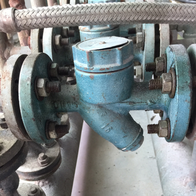 CS49H-16圓盤式疏水閥使用現(xiàn)場 CS49H-16圓盤式疏水閥使用現(xiàn)場