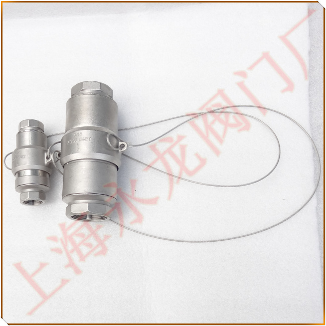 拉繩式液氨拉斷閥 拉繩式液氨拉斷閥