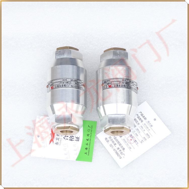 防靜電螺紋阻火器