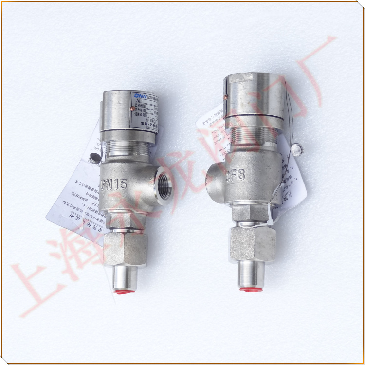 彈簧微啟式外螺紋液氨專用不銹鋼安全閥 彈簧微啟式外螺紋液氨專用不銹鋼安全閥