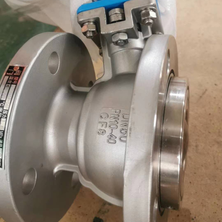 釜底球閥 釜底球閥