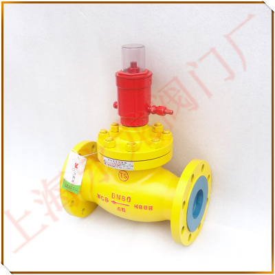 液動(dòng)液氨緊急切斷閥