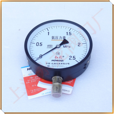 液氨壓力表 Liquid ammonia pressure gauge
