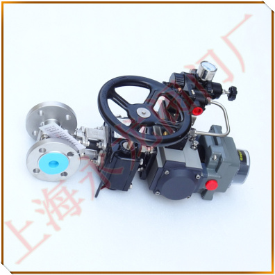 液氨緊急切斷閥 液氨緊急切斷閥