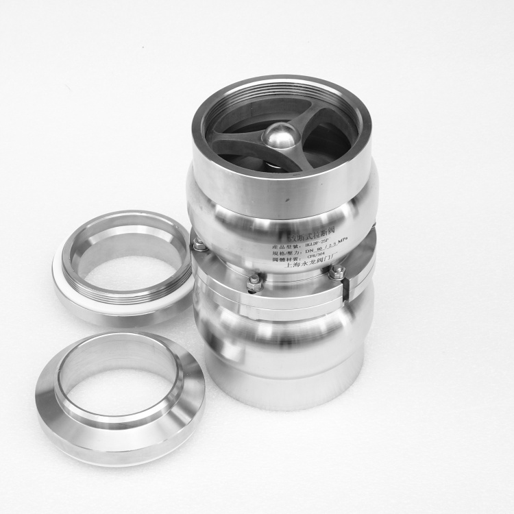 液氨鶴管拉斷閥