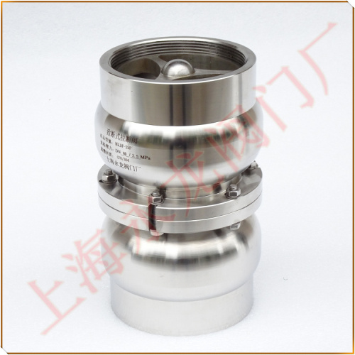 液氨裝卸臂拉斷閥