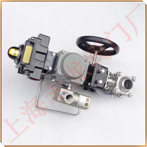 緊急切斷閥 緊急切斷閥