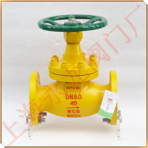 碳素鋼氨用截止閥 碳素鋼氨用截止閥