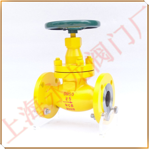 氨用截止閥 氨用截止閥