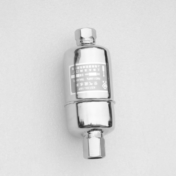 排液閥 | Drain valve