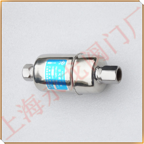 自由杠桿浮球型排液閥 自由杠桿浮球型排液閥