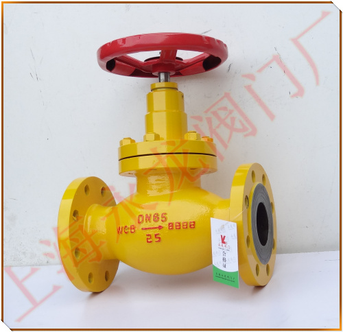 法蘭式碳鋼氨用截止閥 法蘭式碳鋼氨用截止閥
