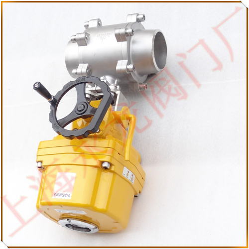 液氨電動(dòng)緊急切斷閥