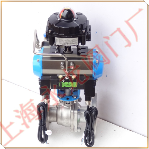 氣動(dòng)切斷閥