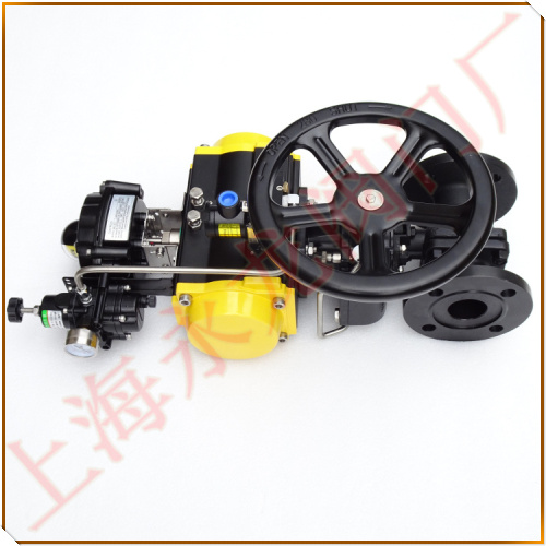 液氨緊急切斷閥 液氨緊急切斷閥