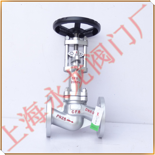 不銹鋼波紋管氨用截止閥 不銹鋼波紋管氨用截止閥