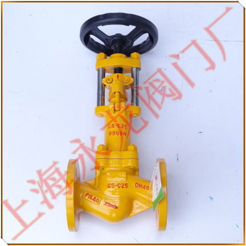 波紋管氨用截止閥 波紋管氨用截止閥