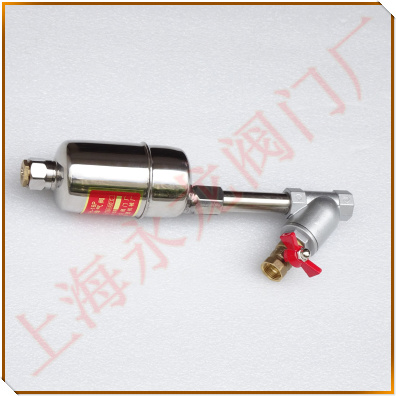 浮球式排氣閥 浮球式排氣閥