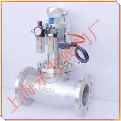 大口徑緊急切斷閥