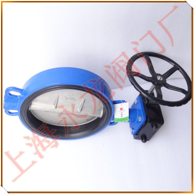 對夾式渦輪蝶閥