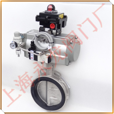 對夾式氣動蝶閥