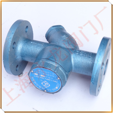 熱動力式疏水閥 熱動力式疏水閥