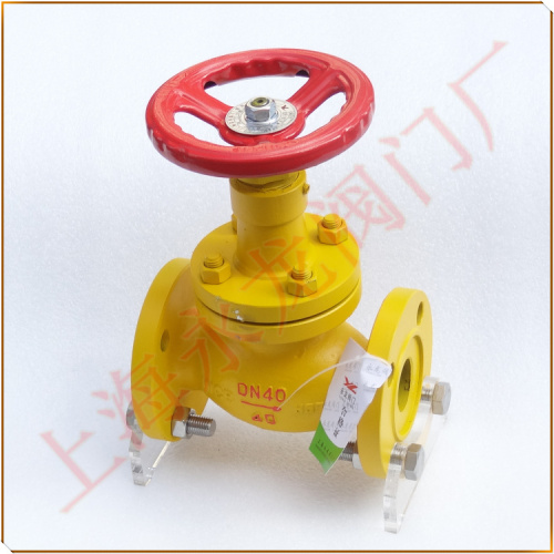 AWJ45F-40CDN40氨用截止閥