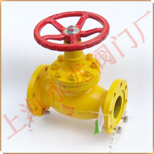 氨用截止閥 氨用截止閥