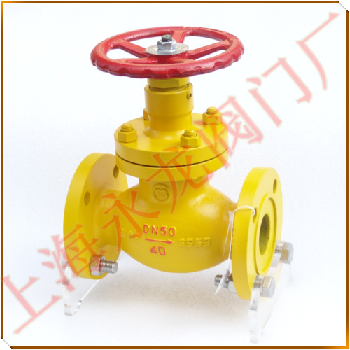 AJ41F-40CDN50氨用截止閥