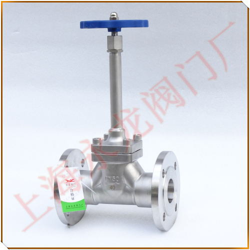 低溫閥門 Cryogenic valves-法蘭長桿低溫截止閥 低溫閥門 Cryogenic valves-法蘭長桿低溫截止閥