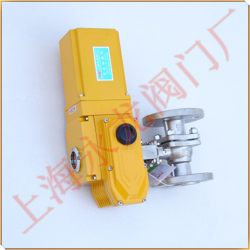 緊急切斷閥-上海永龍閥門廠 緊急切斷閥-上海永龍閥門廠