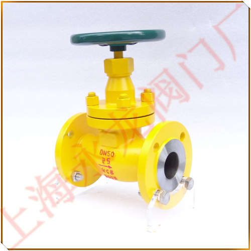 氨用截止閥-上海永龍閥門廠 氨用截止閥-上海永龍閥門廠