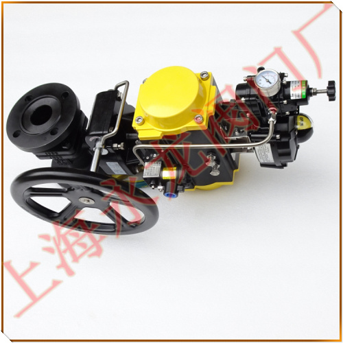 rapid cut-off valve 快速切斷閥 rapid cut-off valve 快速切斷閥