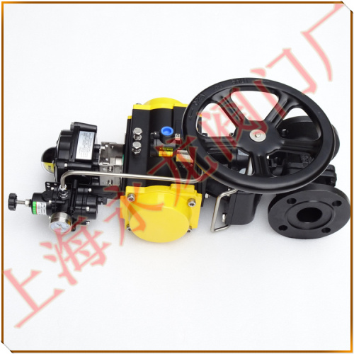 快速切斷閥 rapid cut-off valve 快速切斷閥 rapid cut-off valve